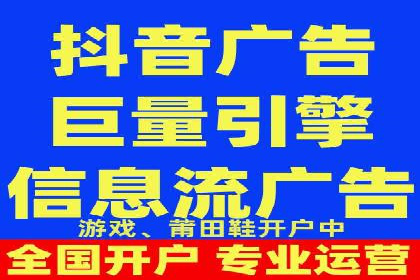 案例分享：SEM如何制定营销策略